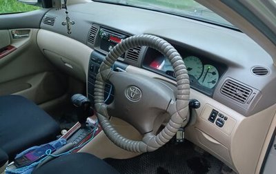 Toyota Corolla, 2001 год, 610 000 рублей, 1 фотография