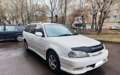 Toyota Caldina, 2001 год, 690 000 рублей, 1 фотография
