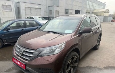 Honda CR-V IV, 2014 год, 1 695 000 рублей, 1 фотография