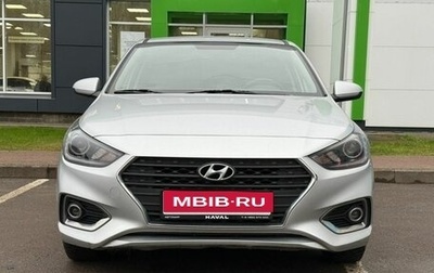 Hyundai Solaris II рестайлинг, 2017 год, 1 050 000 рублей, 1 фотография