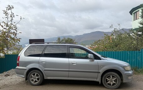 Mitsubishi Space Wagon III, 2003 год, 580 000 рублей, 2 фотография