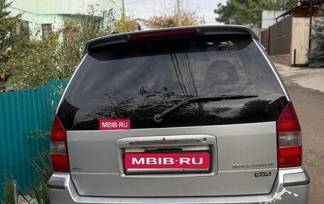 Mitsubishi Space Wagon III, 2003 год, 580 000 рублей, 4 фотография