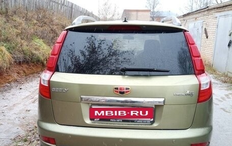 Geely Emgrand X7 I, 2016 год, 735 000 рублей, 3 фотография