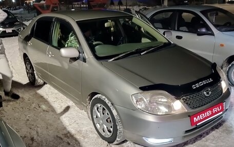 Toyota Corolla, 2001 год, 610 000 рублей, 4 фотография