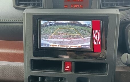 Toyota Tank I, 2020 год, 1 230 000 рублей, 11 фотография