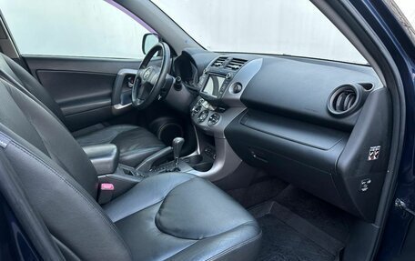 Toyota RAV4, 2007 год, 1 200 000 рублей, 12 фотография