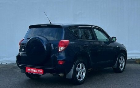 Toyota RAV4, 2007 год, 1 200 000 рублей, 5 фотография