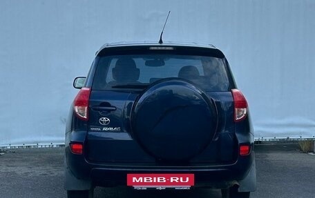 Toyota RAV4, 2007 год, 1 200 000 рублей, 6 фотография