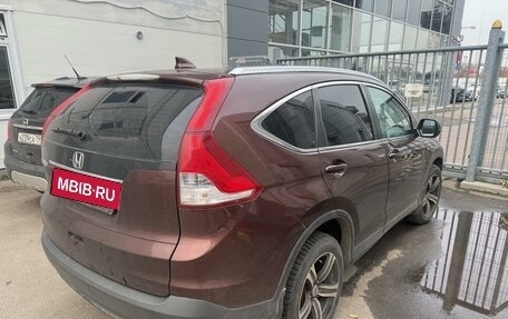 Honda CR-V IV, 2014 год, 1 695 000 рублей, 2 фотография