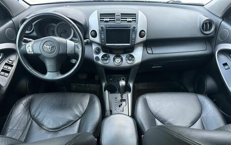 Toyota RAV4, 2007 год, 1 200 000 рублей, 16 фотография