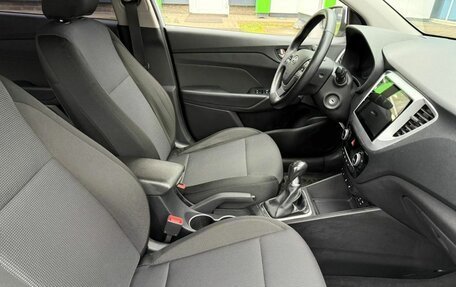 Hyundai Solaris II рестайлинг, 2017 год, 1 050 000 рублей, 7 фотография