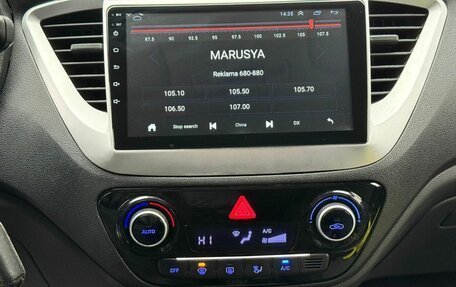 Hyundai Solaris II рестайлинг, 2017 год, 1 050 000 рублей, 11 фотография