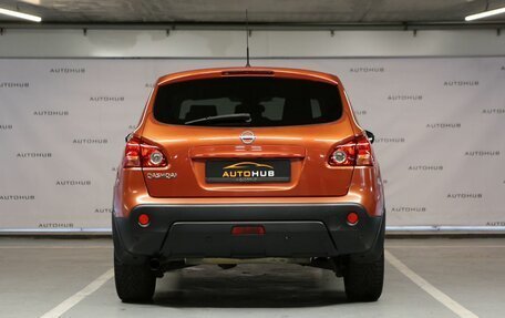 Nissan Qashqai, 2008 год, 930 000 рублей, 6 фотография