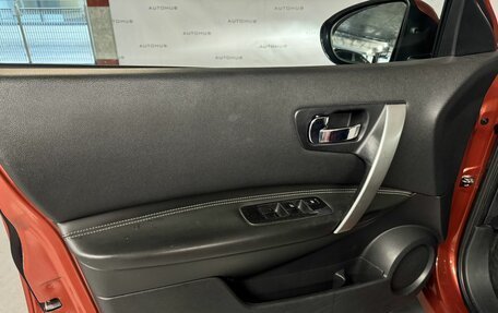 Nissan Qashqai, 2008 год, 930 000 рублей, 11 фотография