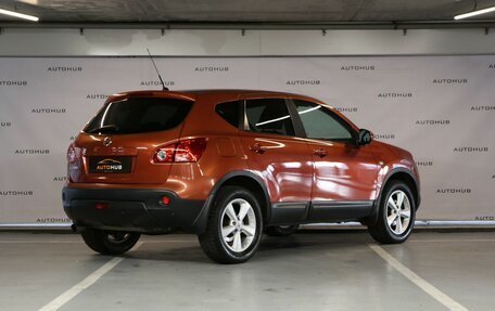 Nissan Qashqai, 2008 год, 930 000 рублей, 7 фотография