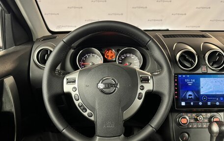 Nissan Qashqai, 2008 год, 930 000 рублей, 19 фотография