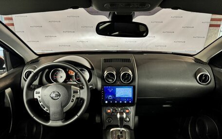 Nissan Qashqai, 2008 год, 930 000 рублей, 20 фотография