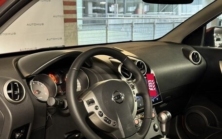 Nissan Qashqai, 2008 год, 930 000 рублей, 12 фотография