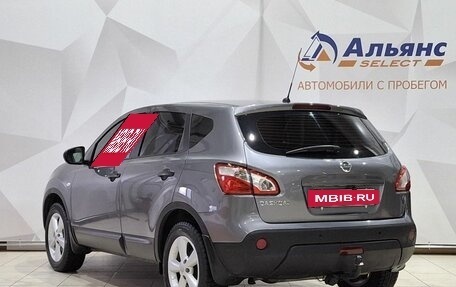 Nissan Qashqai, 2013 год, 1 070 000 рублей, 5 фотография