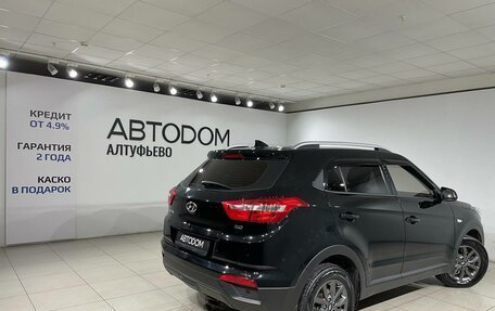 Hyundai Creta I рестайлинг, 2020 год, 1 899 000 рублей, 5 фотография