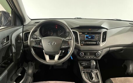 Hyundai Creta I рестайлинг, 2020 год, 1 899 000 рублей, 9 фотография