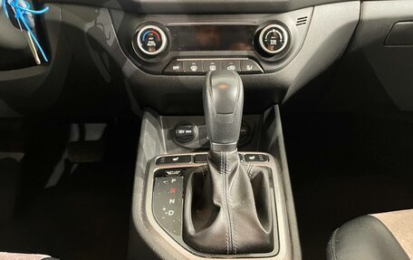 Hyundai Creta I рестайлинг, 2020 год, 1 899 000 рублей, 12 фотография