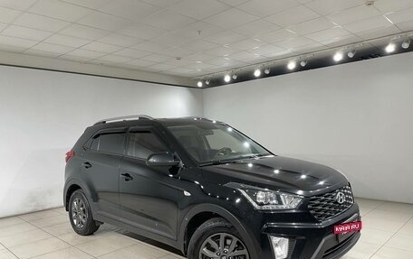 Hyundai Creta I рестайлинг, 2020 год, 1 899 000 рублей, 3 фотография
