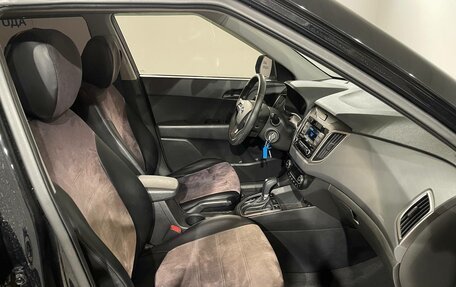 Hyundai Creta I рестайлинг, 2020 год, 1 899 000 рублей, 15 фотография