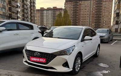 Hyundai Solaris II рестайлинг, 2021 год, 1 650 000 рублей, 1 фотография