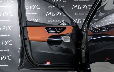 Mercedes-Benz GLC Coupe, 2025 год, 10 700 000 рублей, 6 фотография