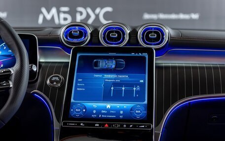 Mercedes-Benz GLC Coupe, 2025 год, 10 700 000 рублей, 14 фотография