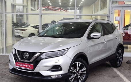 Nissan Qashqai, 2019 год, 2 349 000 рублей, 1 фотография