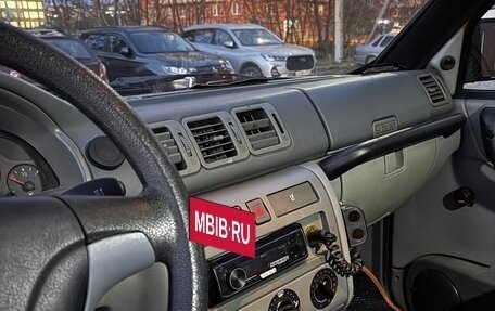 ЛуАЗ Patriot, 2011 год, 270 000 рублей, 15 фотография