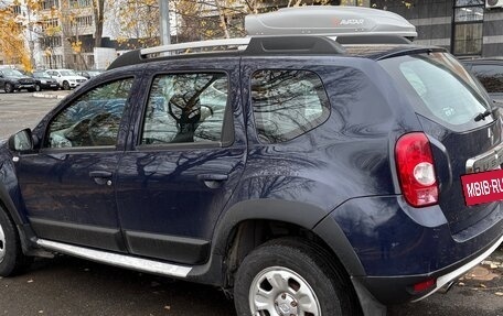 Renault Duster I рестайлинг, 2014 год, 695 000 рублей, 2 фотография