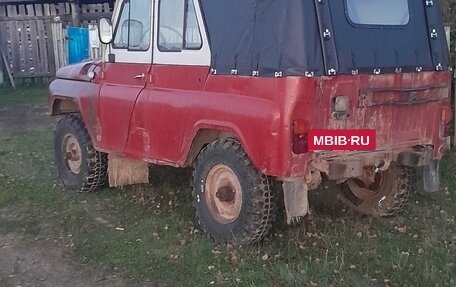 ЛуАЗ 469, 1974 год, 250 000 рублей, 4 фотография