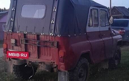 ЛуАЗ 469, 1974 год, 250 000 рублей, 3 фотография