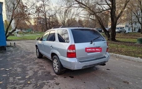 Acura MDX II, 2001 год, 320 000 рублей, 34 фотография