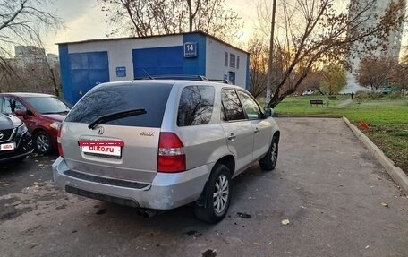 Acura MDX II, 2001 год, 320 000 рублей, 35 фотография