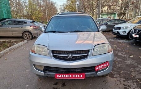 Acura MDX II, 2001 год, 320 000 рублей, 38 фотография