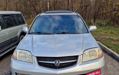 Acura MDX II, 2001 год, 320 000 рублей, 40 фотография