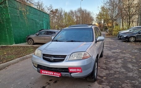 Acura MDX II, 2001 год, 320 000 рублей, 39 фотография