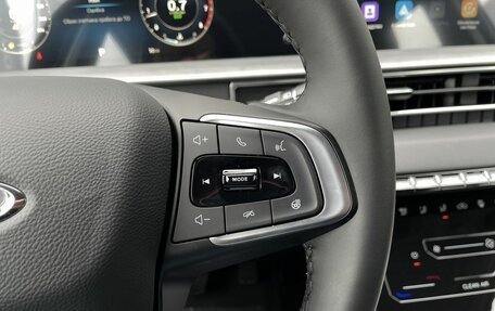 Chery Tiggo 4 I рестайлинг, 2025 год, 2 220 000 рублей, 11 фотография