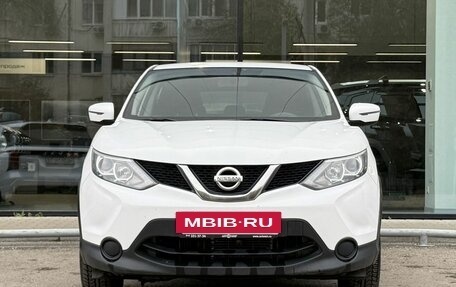 Nissan Qashqai, 2016 год, 1 294 000 рублей, 2 фотография