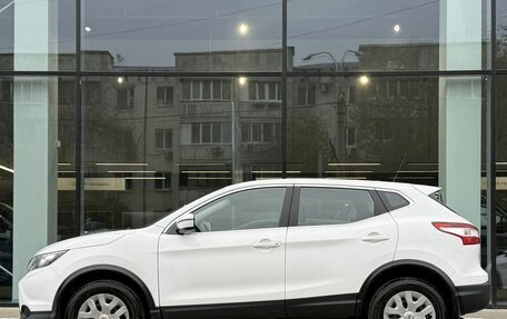 Nissan Qashqai, 2016 год, 1 294 000 рублей, 8 фотография