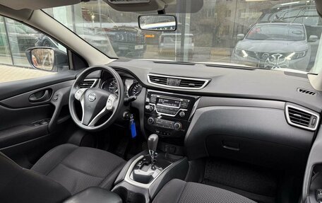 Nissan Qashqai, 2016 год, 1 294 000 рублей, 14 фотография