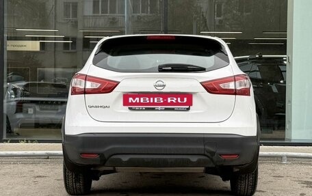 Nissan Qashqai, 2016 год, 1 294 000 рублей, 6 фотография