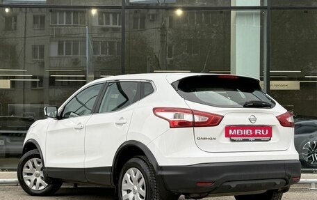 Nissan Qashqai, 2016 год, 1 294 000 рублей, 7 фотография