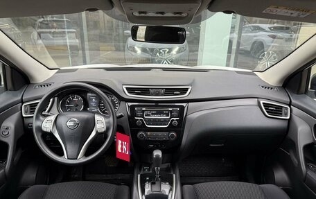Nissan Qashqai, 2016 год, 1 294 000 рублей, 10 фотография