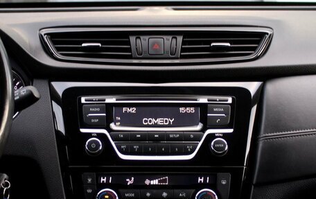 Nissan X-Trail, 2019 год, 2 460 000 рублей, 12 фотография