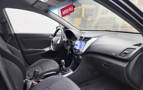 Hyundai Solaris II рестайлинг, 2014 год, 759 000 рублей, 13 фотография